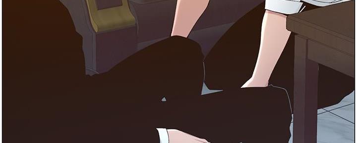 《继女妍希》第201话 第90页