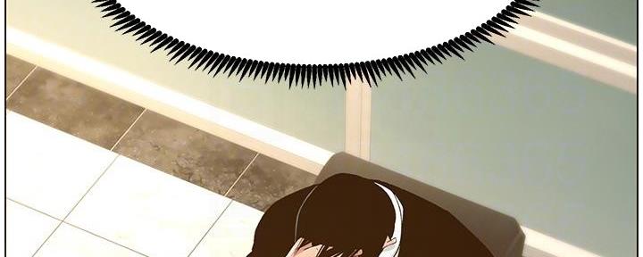 《继女妍希》第201话 第97页