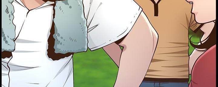 《继女妍希》第204话 第119页