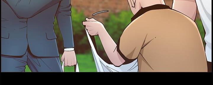 《继女妍希》第204话 第135页