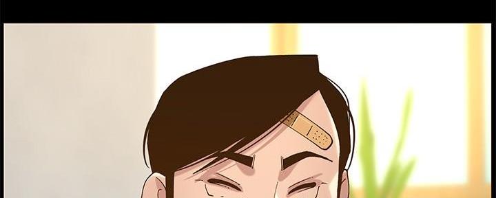 《继女妍希》第204话 第160页