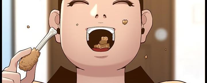 《继女妍希》第204话 第168页