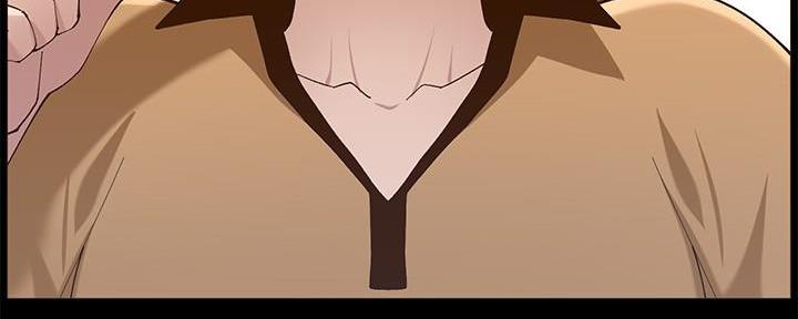 《继女妍希》第204话 第169页
