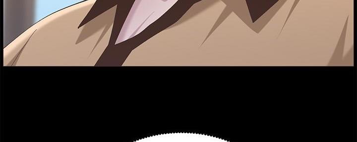 《继女妍希》第204话 第175页