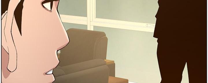《继女妍希》第204话 第18页