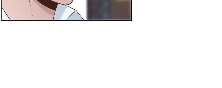《继女妍希》第204话 第26页