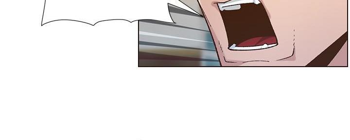 《继女妍希》第204话 第43页