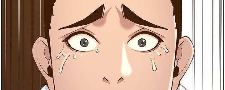 《继女妍希》第204话 第46页