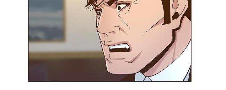 《继女妍希》第204话 第56页