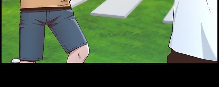 《继女妍希》第204话 第79页