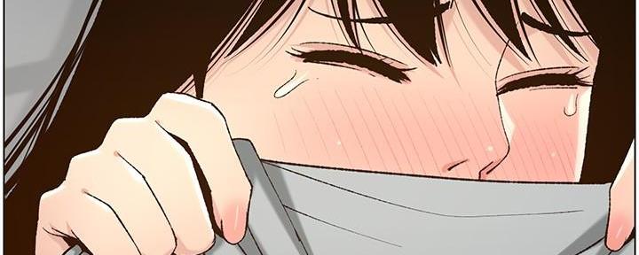 《继女妍希》第202话 第105页