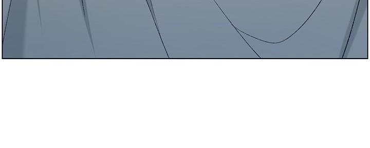 《继女妍希》第202话 第107页