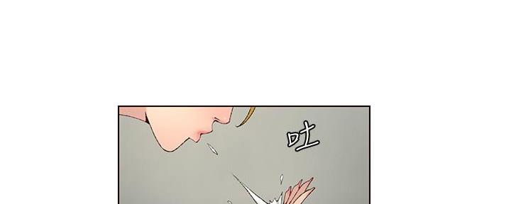 《继女妍希》第202话 第108页