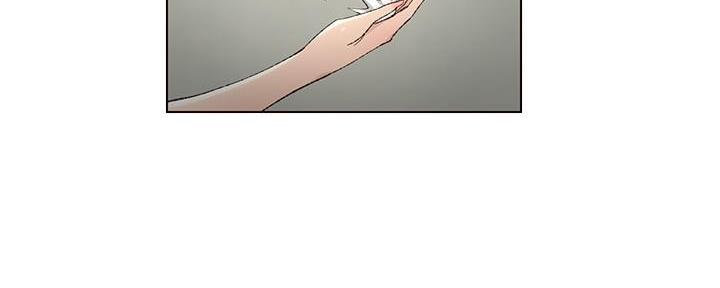 《继女妍希》第202话 第109页