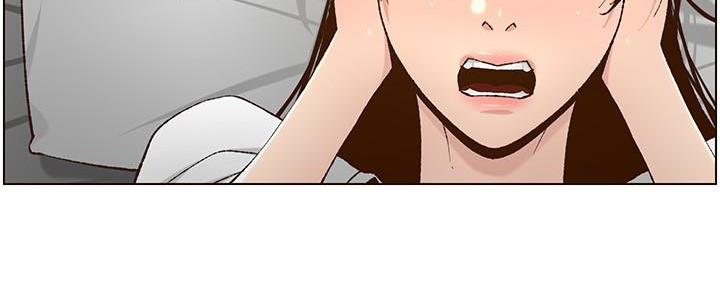 《继女妍希》第202话 第112页