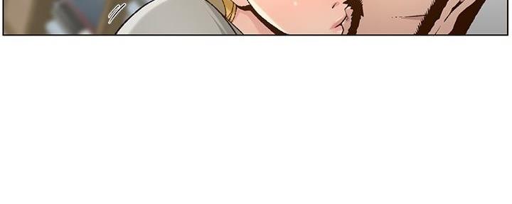 《继女妍希》第202话 第128页