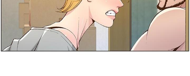 《继女妍希》第202话 第28页