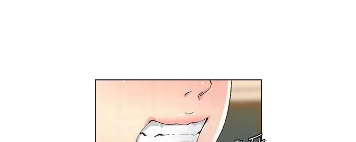 《继女妍希》第202话 第29页