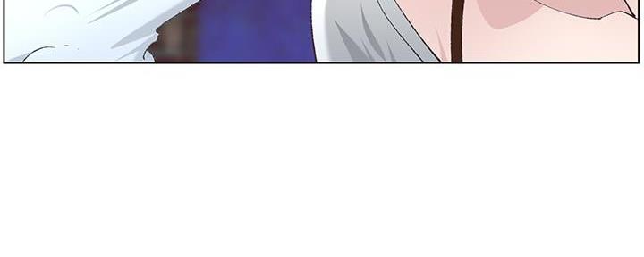 《继女妍希》第202话 第45页