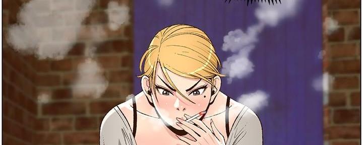 《继女妍希》第202话 第48页