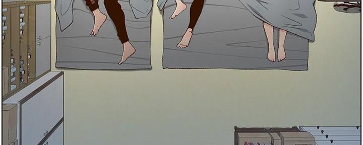 《继女妍希》第202话 第75页