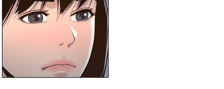 《继女妍希》第202话 第81页