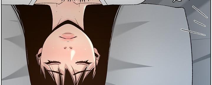 《继女妍希》第202话 第87页