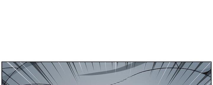 《继女妍希》第203话 第10页
