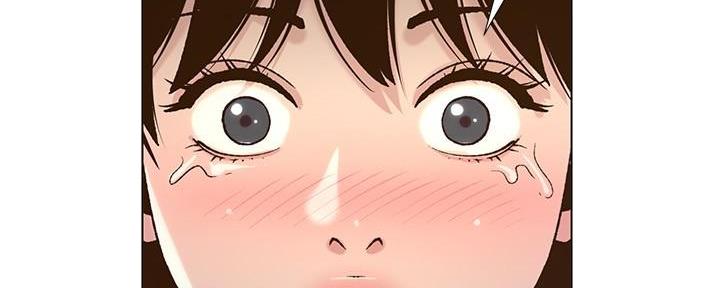 《继女妍希》第203话 第14页