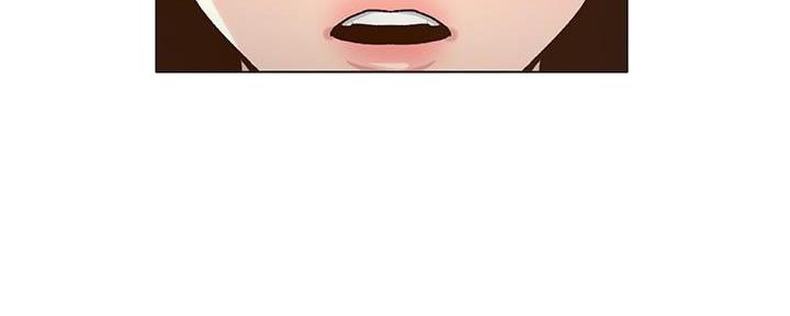 《继女妍希》第203话 第15页