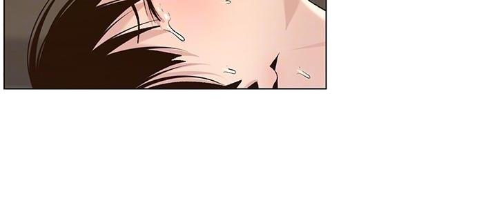 《继女妍希》第203话 第23页