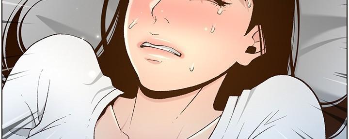 《继女妍希》第203话 第35页