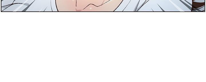 《继女妍希》第203话 第36页