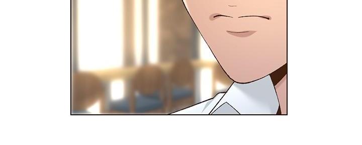 《继女妍希》第203话 第96页