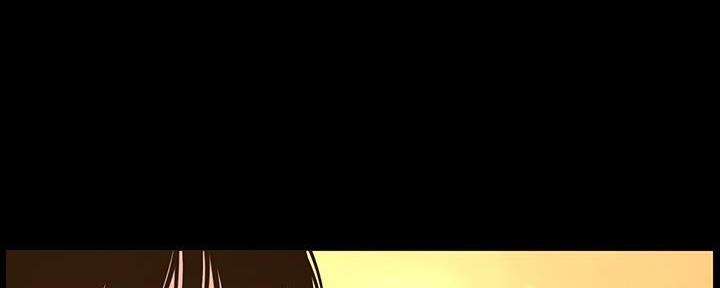 《继女妍希》第206话 第107页