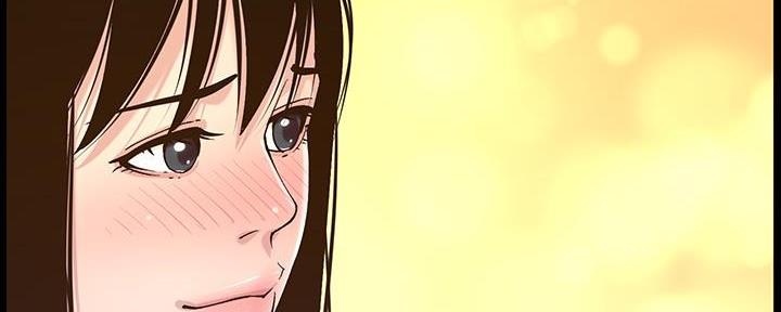 《继女妍希》第206话 第108页