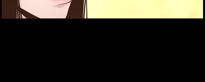 《继女妍希》第206话 第109页