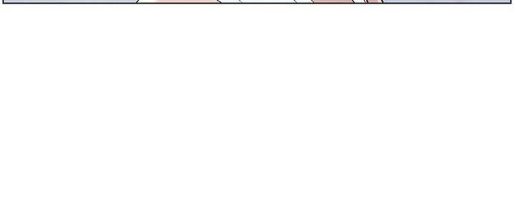 《继女妍希》第206话 第122页