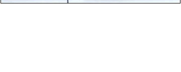 《继女妍希》第206话 第19页