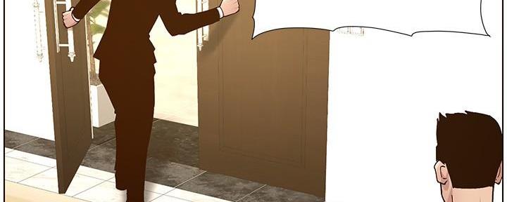 《继女妍希》第206话 第35页