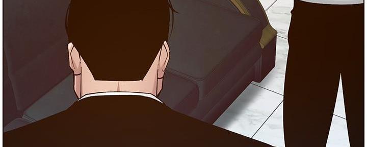 《继女妍希》第206话 第37页