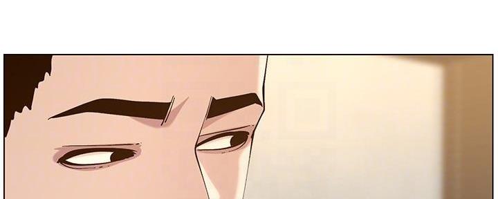 《继女妍希》第206话 第47页