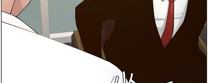 《继女妍希》第206话 第52页