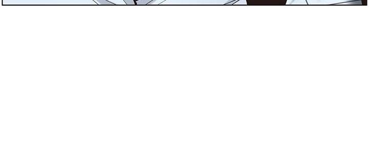 《继女妍希》第206话 第54页