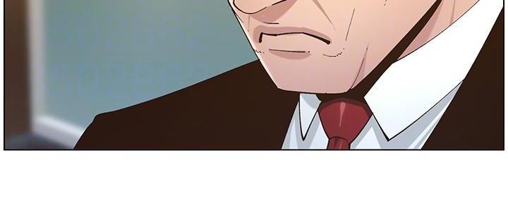 《继女妍希》第206话 第57页