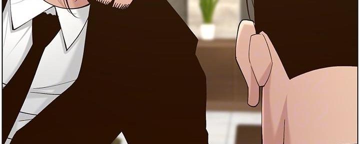《继女妍希》第206话 第5页