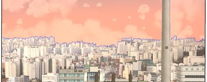 《继女妍希》第206话 第67页