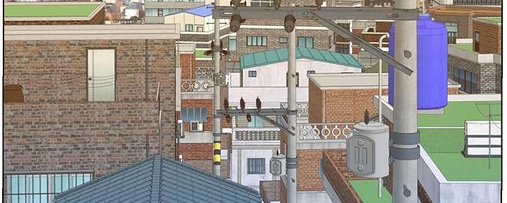 《继女妍希》第206话 第68页