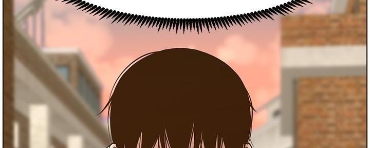 《继女妍希》第206话 第92页