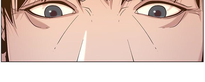 《继女妍希》第206话 第97页